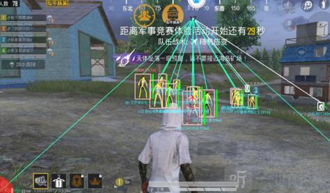 和平精英外免费挂下载 - 实用透视工具限时开放