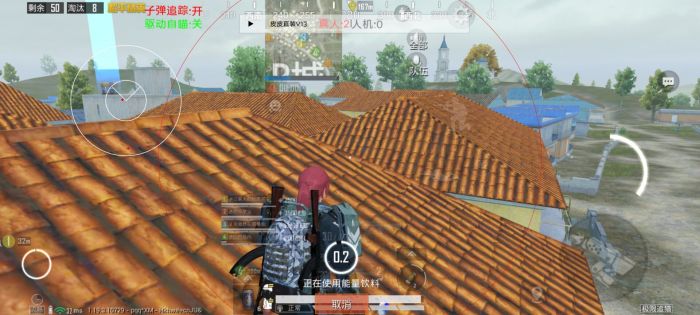 pubg科技永久+开挂免费 - 安卓苹果双平台支持